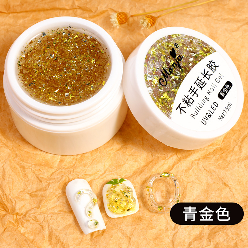 08 #(15ml) 녹색 금 비 스틱 손 확장 접착제