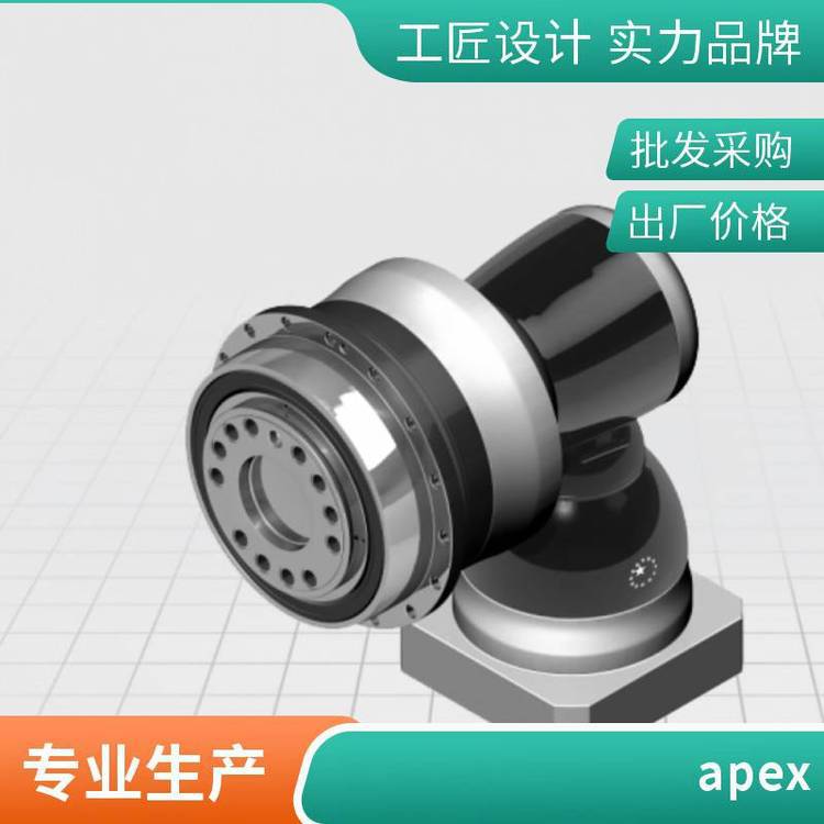 apex减速机精锐精密伺服 高效能低背隙 PDR系列