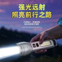 ̫��ܳ�����Ͳ����ɳ��¶�I�h���y����̽�՟��๦�ܑ���