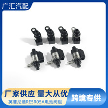 RE5R05A��ŷ���������Ӣ�����5AT�������ŷ���31941-1FX02