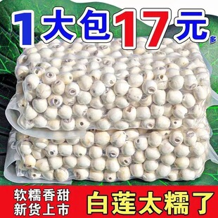 ɏ�Ӹ�؛ɏ����ȥо500g���b������̶�r���Ԯa�خa���r�Fժ�oо��