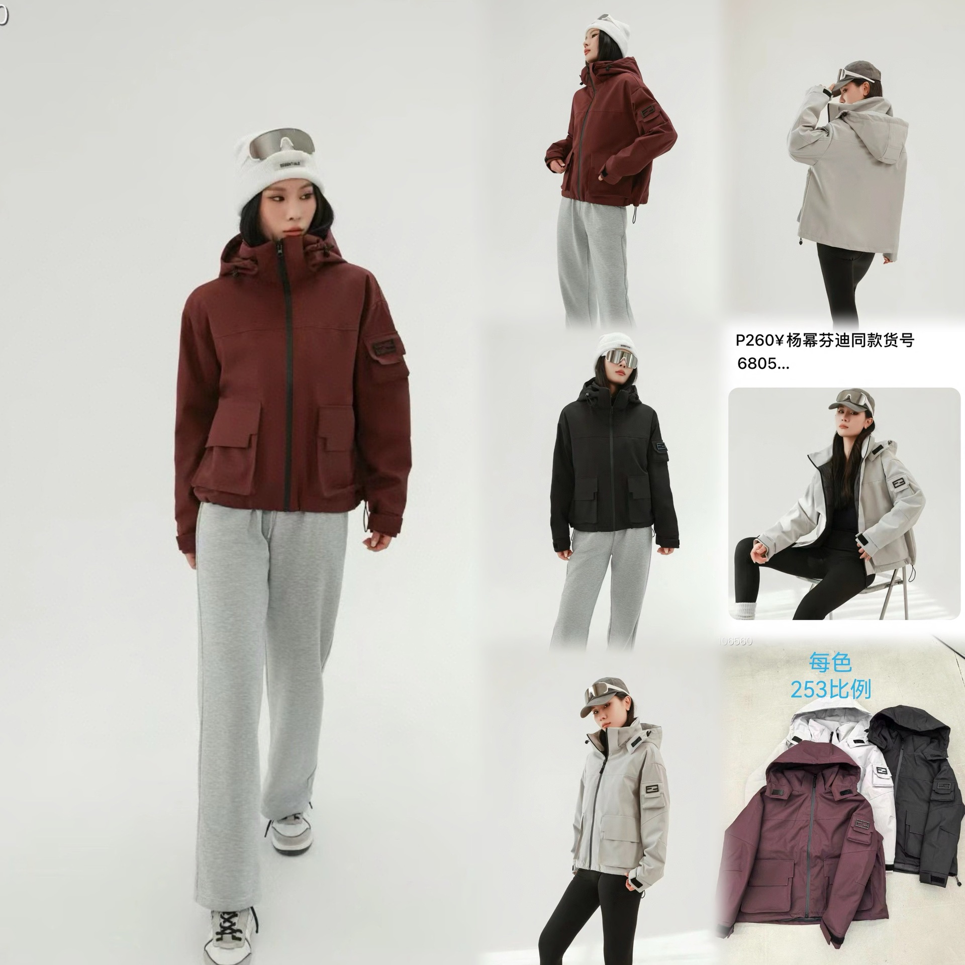 20호 6805 50% off 구매 가능