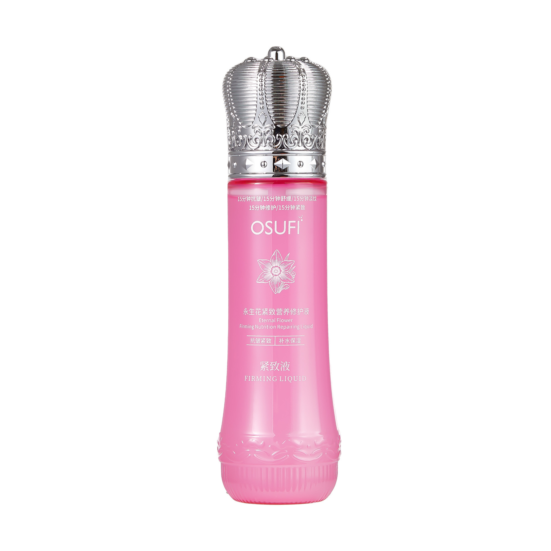 Esencia Líquida Reparadora y Reafirmante 140ml Humectante, Antiarrugas, Reparador, Reafirmante