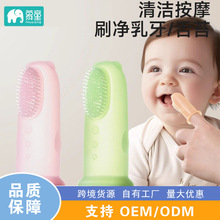 ��������ˢ�냺��ָ����ˢ���z���׃�0-1-2-3�q��ͯܛëӖ����ˢ