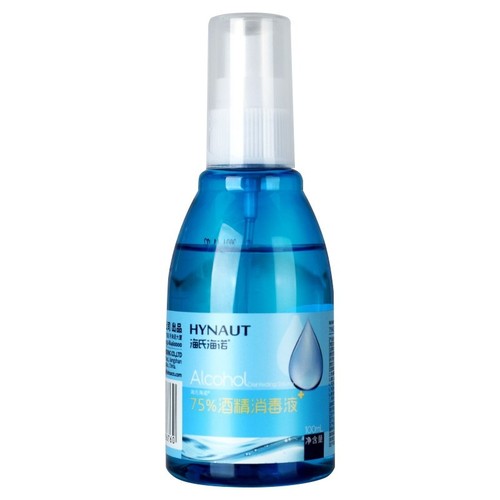 Haishi Hainuo medical alcohol spray iodophor spray 100ml skin wound sterilization and disinfectant