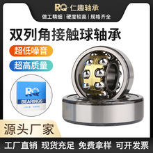 ˫�нǽӴ������5300 5302 LFR 5000��̻��ͱñ�������������
