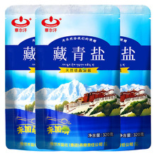 察尔汗天然结晶不含添加剂添加盐