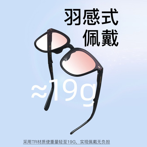 Polarized sunglasses  trending new foldable black sunglasses Instagram style make face look smaller driving UV protection sunglasses