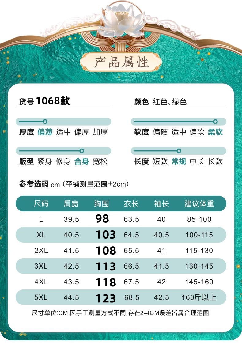 6ecddd04-87a6-4c65-8e69-1ab3f3f361d7.jpe