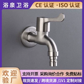 厨用龙头;面盆龙头;花洒套装