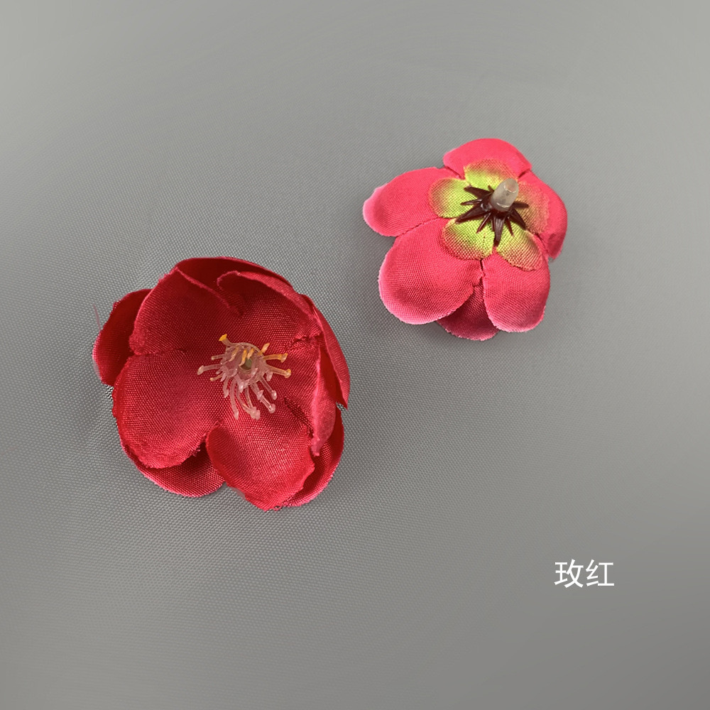 매화-로즈 레드