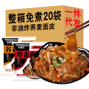 �w����Ƥ���u��Ƥ���b����_����ʳ����������Ƥ���ϰ��������l