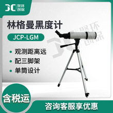 A͔ayhR ڶȵȼy2ǧ^y ָڶӋ