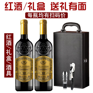 �t�ƶY���b2ƿ�ͶY14�ȼt�Ƹɼt���Ѿ�750ml�^���ͶY�T���YƷ