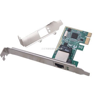 Desktop graphics card PCI-E gigabit network card single Port 1x to RJ45 standard network port 1000mbps RTL8111