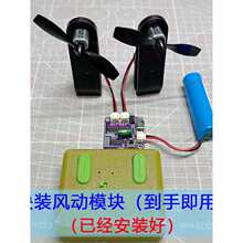 2.4G�b���L�Ӵ�ģ�Kdiy�����ֹ�ģ��С�l���ƌWС����������b