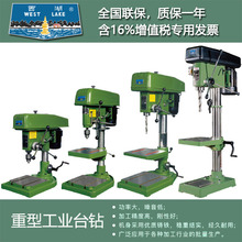 ̨Z512/Z516A/Z4116/Z4120/Z4025/JZ16/20Įʽ荴