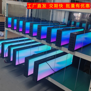 24inch Bar Screen Double-Sided Advertising Machine Hospital Government Office 28inch Hanging Dual-Screen Bar Lcd Screen Sign