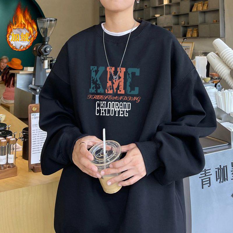 Crewneck Pullover Sweatshirt Women's Long Sleeve 2024 New Spring Autumn and Winter fleece-lined Loose Lazy Style Hoodless Top