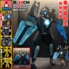 Lightsaber Titan Monitoring King [Upgrade Return] Giant Model