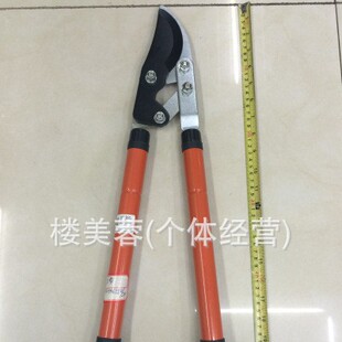 Power Scissors Flower Branch Scissors, Garden Scissors, Telescopic Scissors, Fence Scissors