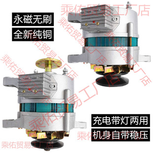 �r��܇��݆܇��݆�����C12V14V��ֱ����늎�����ðl늙C���l