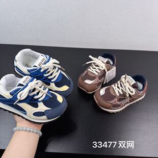 33477 Сͯ�����Ь2025�����¿�ܛ�����eЬ�������ٴ����eЬ