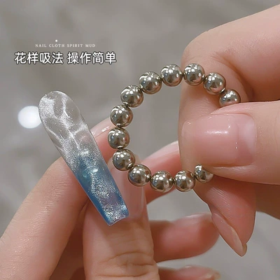 Round Magnet Beads Trendy Strong: Dırnaq bəzəkləri