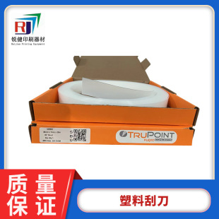 ����trupoint��ī���T���Cӡˢ�C�Ĳİ���ӡˢ���Ϲε��F؛���l