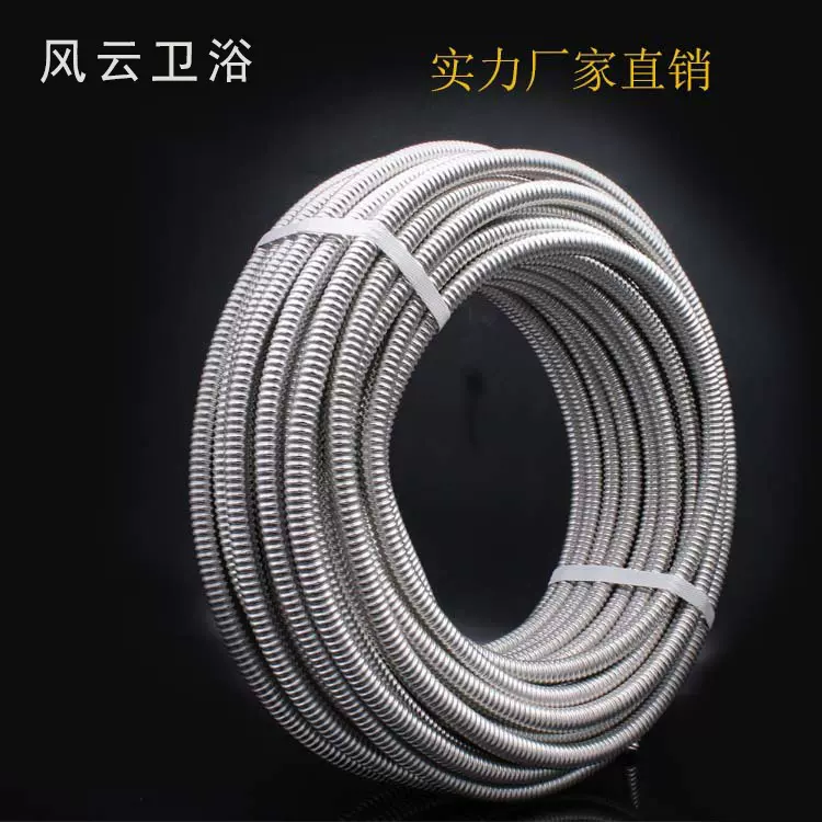 304不锈钢波纹管 热水器冷热进出水管4/6分/1寸毛坯硬波盘管整圈