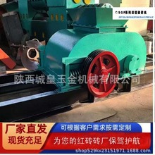 uSÌ݁C tuuSp݁C ʳǴuC׌݁Cɳ