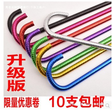 Kindergarten belly dance rod props Children's big eye jazz dance…