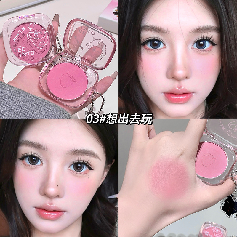 Wangou Limited Edition Blush 03# Want to go out to play