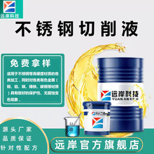 ��������Һ �h����ȫ���� �h���Ƽ�1357 �������P�� �C�������g