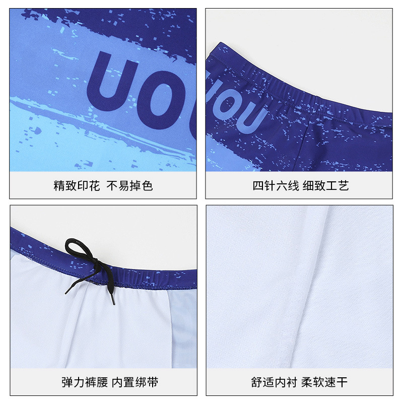 [Precio de liquidación] bañadores anti-vergüenza para hombres más tamaño suelto slim fit de secado rápido cómodos bañadores ventas directas de fábrica