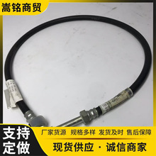 19561-44121 ���̻�е��ѹ�͹�����С����������� ȫ��D375A-5E0