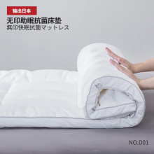 U06oӡ3D|ތƷǼƵꌣñůɫ|