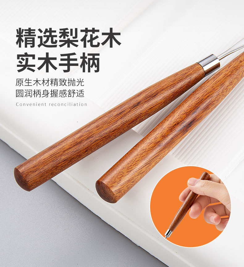 SKU001610详情-中文 (7).jpg