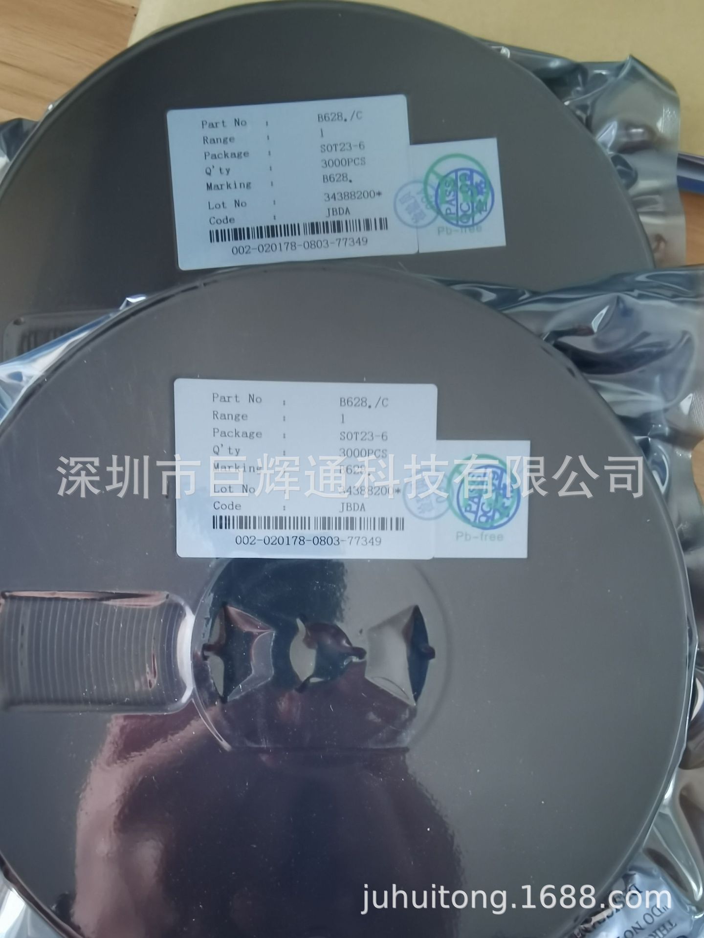 CAT4237TD CAT4237 代理背光驱动IC 一系列规格型号 样品支持