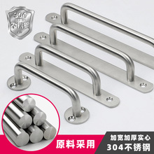 ���I304���Ĳ��P�����U��C�͙����Ҿ������T�����FƤ���������