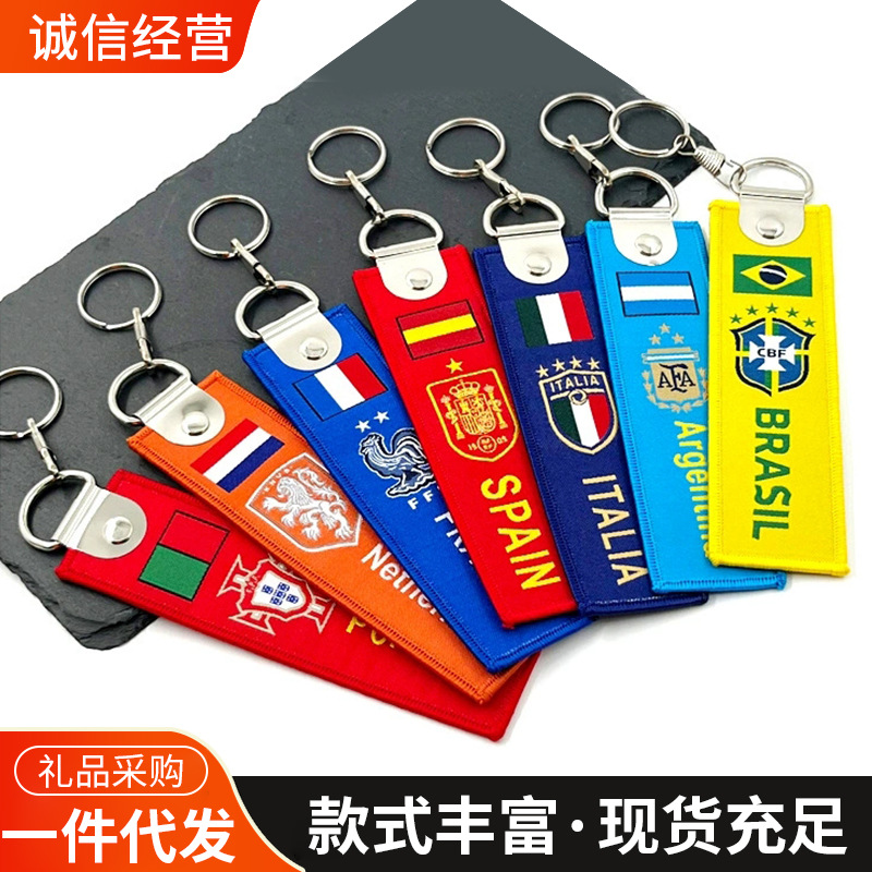 Spain, Portugal, Italy, Netherlands, Brazil Keychain Pendants, Usa, Canada, Mexico Football Keychains, and Small Gifts