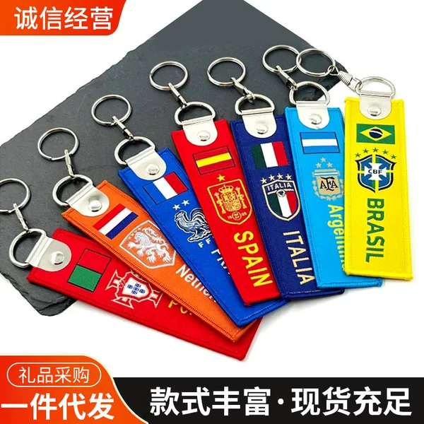 Spain, Portugal, Italy, Netherlands, Brazil Keychain Pendants, Usa, Canada, Mexico Football Keychains, and Small Gifts