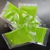 3g light green (no agglomeration) 3mm