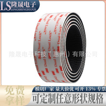 3MSJ3540 Ģ�������ĸ�N���ϼҾ��b������L�̶� �p�����ޱ��z