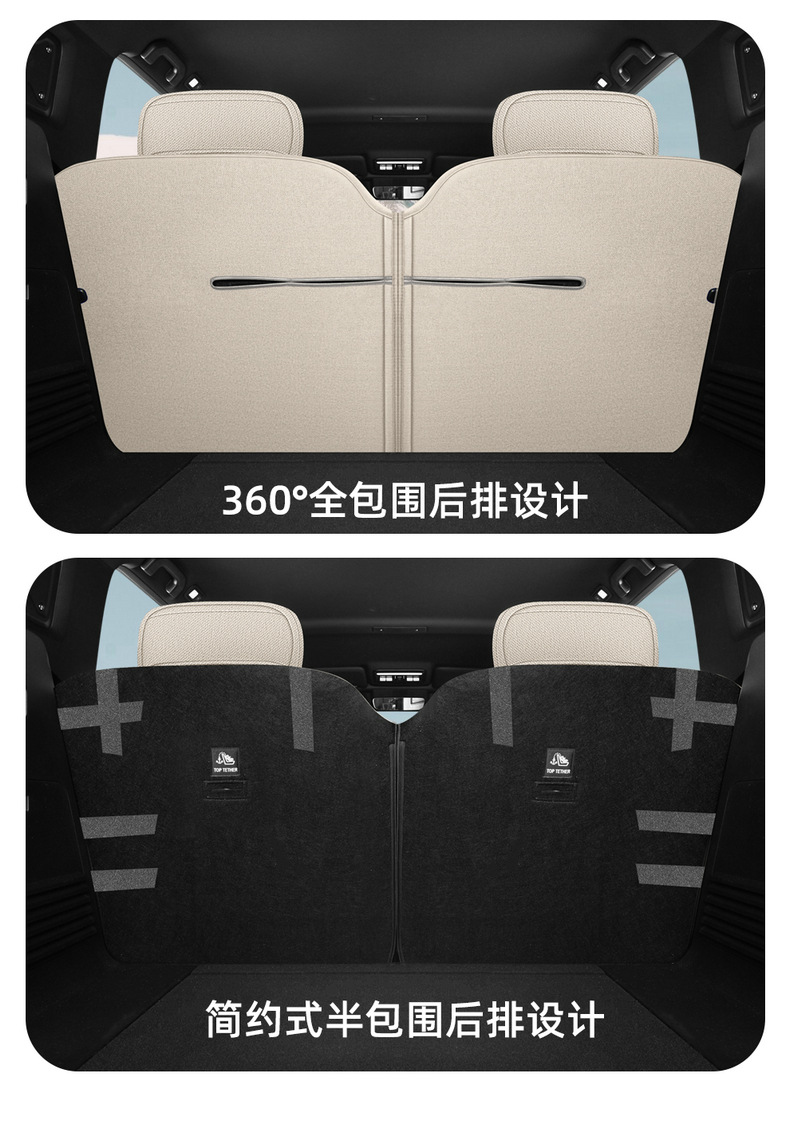 Chery Icarv23/Car Seat Cushion, Universal for All Seasons, Cotton and Linen Full Surround Seat Cover, Fabric Breathable Seat Cushion, Car Cushion