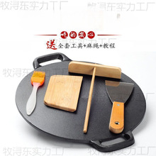 �Ӻ��T�F����ƽ�������F�����Ӽ��Ô�����ӹ��߼���ץ��