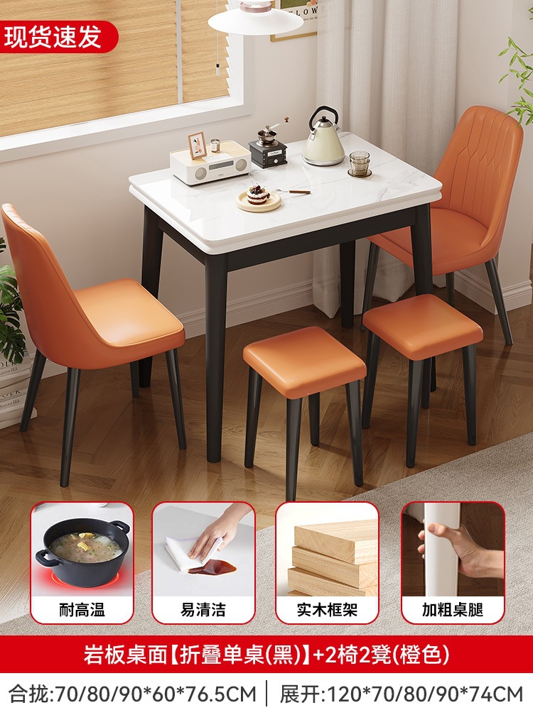 Mesa de comedor plegable con piernas negras clásicas + 2 sillas y 2 bancos (naranja)