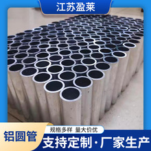 �X�������X�ܼӹ� 6061�X�Ͻ�o�p�X�� �����и�����ë���X��