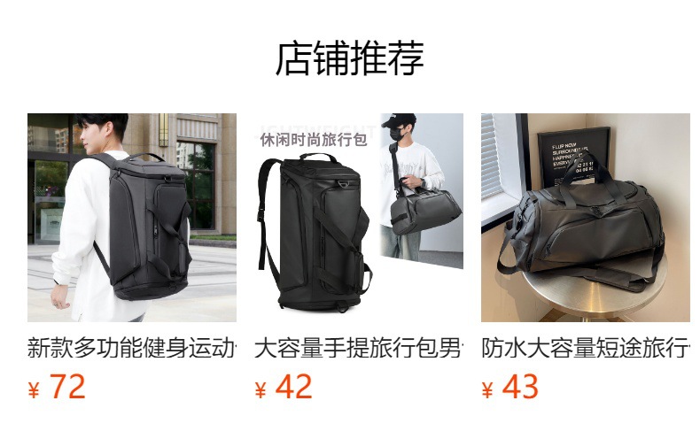 It cannot be clicked in the preview state. After publishing, you can click to jump to the corresponding product page.