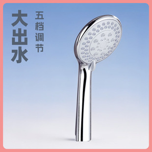 ?��ԡ�������^���ˮ�幦�ܻ��� ��ԡ�����������b ��ˮ��ɏ���^